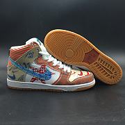 Nike SB Dunk High Thomas Campbell What the Dunk 918321-381 - 4
