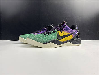 Nike Kobe 8 Easter Eggs 555035-302 
