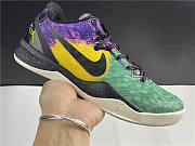 Nike Kobe 8 Easter Eggs 555035-302  - 4