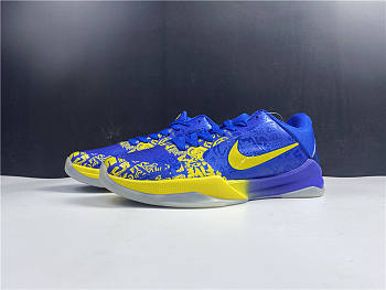Nike Kobe 5 Protro (2020) 5 Rings CD4991-400 