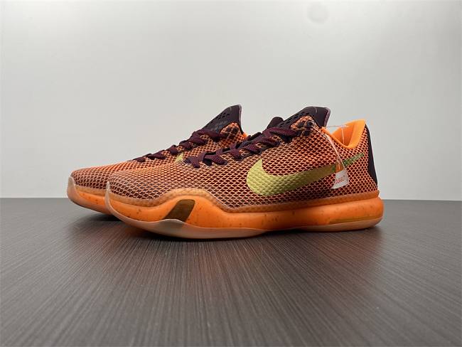 Nike Kobe 10 Silk Road 705317-676 - 1