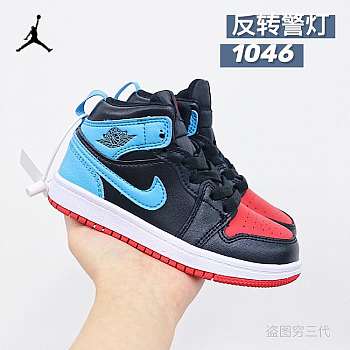 Air Jordan 1 Kid High NC to Chi Leather CD0461-046