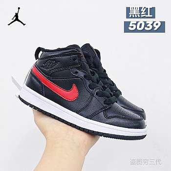 Air Jordan 1 Kid Mid Black Gym Red 554725-009