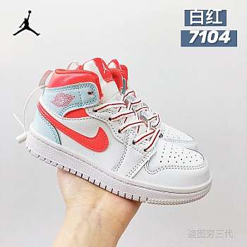 Air Jordan 1 Kid White Orange 7104