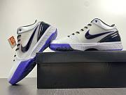Nike Kobe 4 Inline - 344335-101 - 2