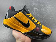 Nike Kobe 5 Protro Bruce Lee - CD4991-700  - 2