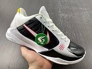 Nike Kobe 5 Protro Bruce Lee Alternate CD4991-101 - 2