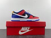 Nike Dunk Low Tennessee State University DR6190-100  - 5
