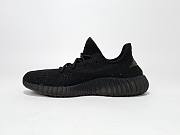 Adidas Yeezy Boost 350 V2 Core Black Green BY9611 - 3