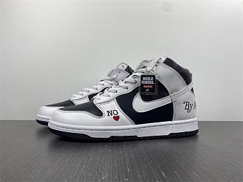 Nike SB Dunk High Supreme By Any Means Black - DN3741-002