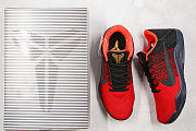 Nike Kobe 11 Elite Low Achilles Heel - 822675-670  - 2