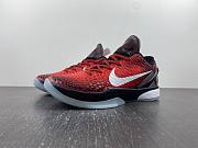 Nike Kobe 6 Protro Challenge Red All-Star (2021) DH9888-600 - 1