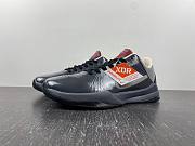 Nike Kobe 5 Aston Martin Pack 386429-004 - 1