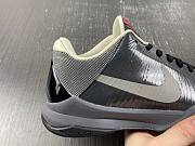 Nike Kobe 5 Aston Martin Pack 386429-004 - 3