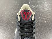 Nike Kobe 5 Aston Martin Pack 386429-004 - 2