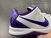 Nike Kobe 8 Protro “Court Purple” FQ3549-100 - 2