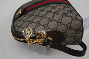 Gucci Ophidia GG Web Shoulder Small Beige W23.5cm x H19cm x D8cm - 2
