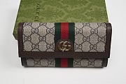 Gucci x Balenciaga The Hacker Project Continental Wallet Beige 3.9H 7.4W 1.1D - 3
