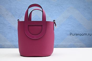 Hermès In-The-Loop Whisper Pink Bags 18cm