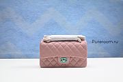 Chanel Classic Double Flap Quilted Iridescent Caviar Gold-tone Medium Pink 23cm - 1