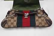 Gucci Horsebit Chain Medium Shoulder Bag Beige/Ebony 27cm - 5