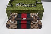 Gucci Horsebit Chain Medium Shoulder Bag Beige/Ebony 27cm - 4