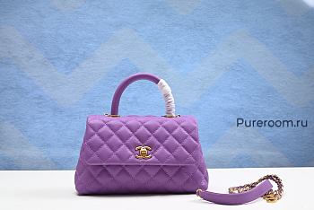 Chanel Coco Handle Small Violet GHW 24cm