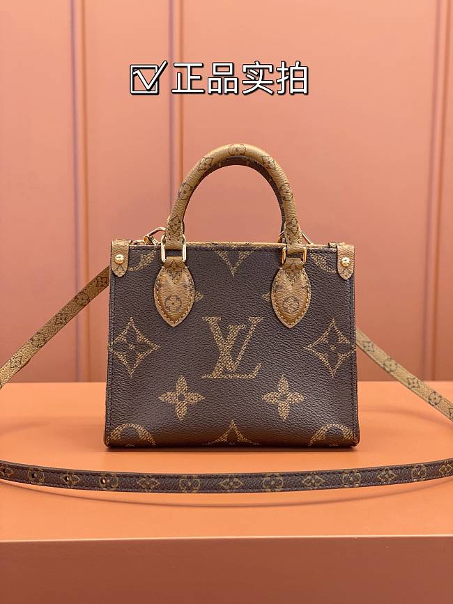 LV onthego BB bag yellow-brown   27*18*3CM - 1