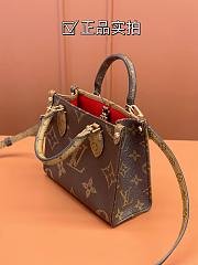 LV onthego BB bag yellow-brown   27*18*3CM - 6