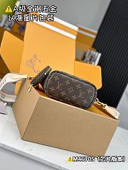 LV  M46705  NEVERFULL BB bag Hardware 24*14*cm - 4