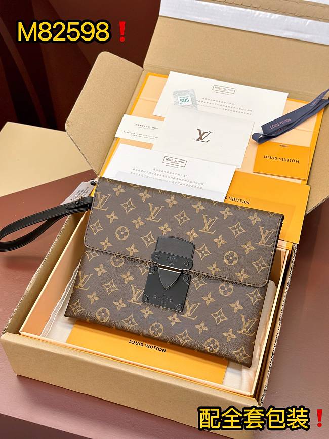 Louis Vuitton Pochette S-Lock brown  bag 28*22.5*3.5cm - 1