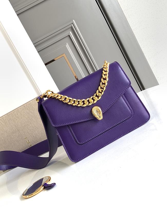 Bvlgari Serpenti East-West Maxi Chain Shoulder Bag In Purple - 20*14*8.5cm - 1