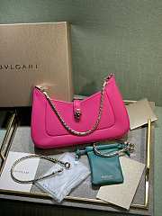 Bvlgari Serpenti Baia bag small shoulder bag in rose red  27.5*18*4.5cm - 1