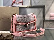 Bvlgari crossbody bag   pink   24*16*6.5cm - 5