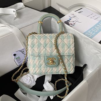 Chanel Handbag AS4035 green -15x15.5x7.5cm