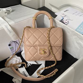 Chanel Handbag AS4035A pink -15x15.5x7.5cm