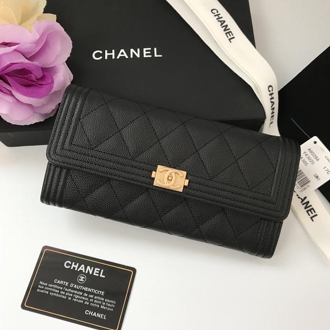 CHANEL Wallet 80286 gold lock-10.5x19x3cm - 1