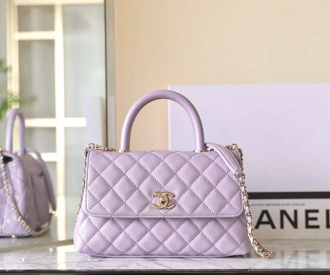 Chanel Coco Top Handle Handbag Lilac 14x24x10cm - 1