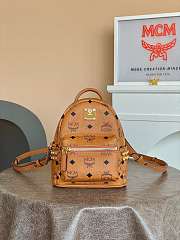 MCM packbag brown 21*10*17.5CM - 1