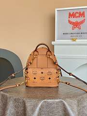 MCM packbag brown 21*10*17.5CM - 6