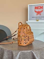 MCM packbag brown 21*10*17.5CM - 3