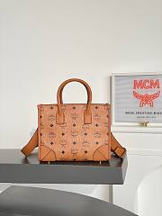 MCM Munchen Visetos brown 24*11*19CM - 1