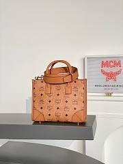 MCM Munchen Visetos brown 24*11*19CM - 5