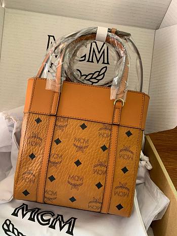 MCM Aren  Visetosmin  brown 21.5*19*9.5CM