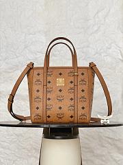 MCM Aren Visetosmin brown 19*9.5*18.5CM - 3