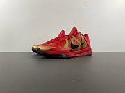 Nike Kobe 5 Protro HF5182-600  - 1