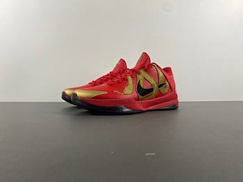 Nike Kobe 5 Protro HF5182-600 