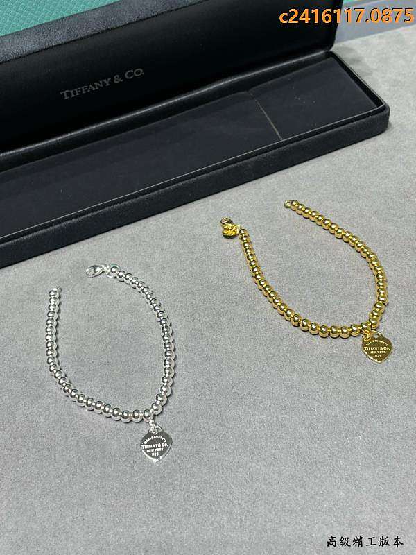 Tiffany bracelet 03 - 1