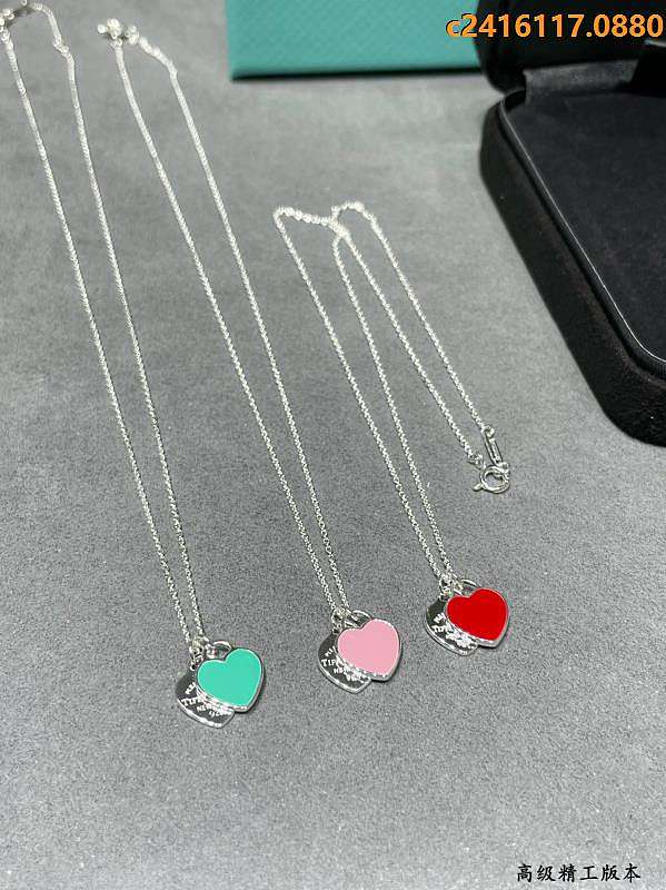 Tiffany necklace 08 - 1