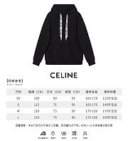 Hoodie Celine 06 - 4